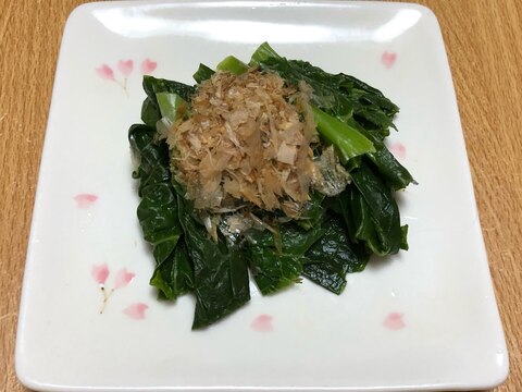 高菜のおひたし